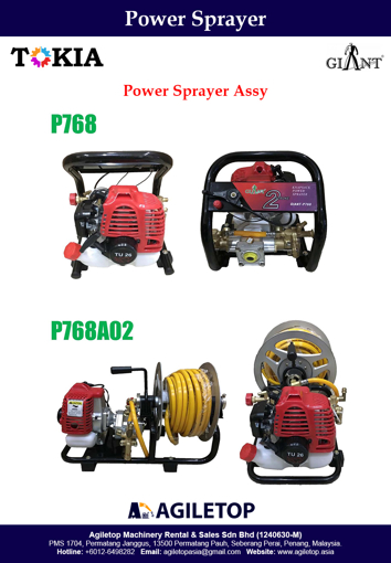 Power Sprayer - Giant GT P768 & P768A02